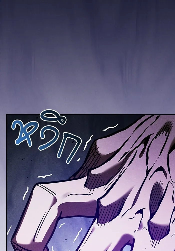 Academy’s Genius Swordmaster – นักดาบอัจฉริยะจากอะคาเดมี Chap 146 - Next Chap 147