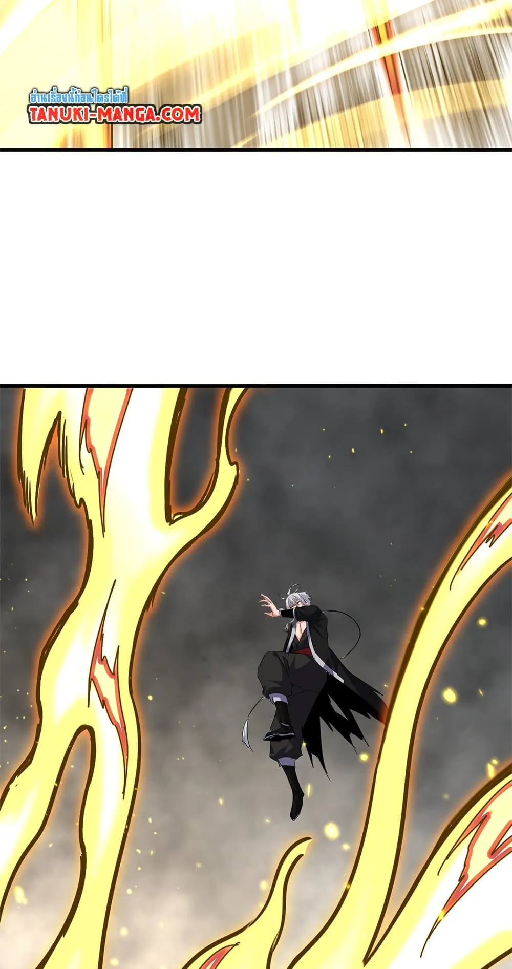 Magic Emperor Chap 729 - Next Chap 730