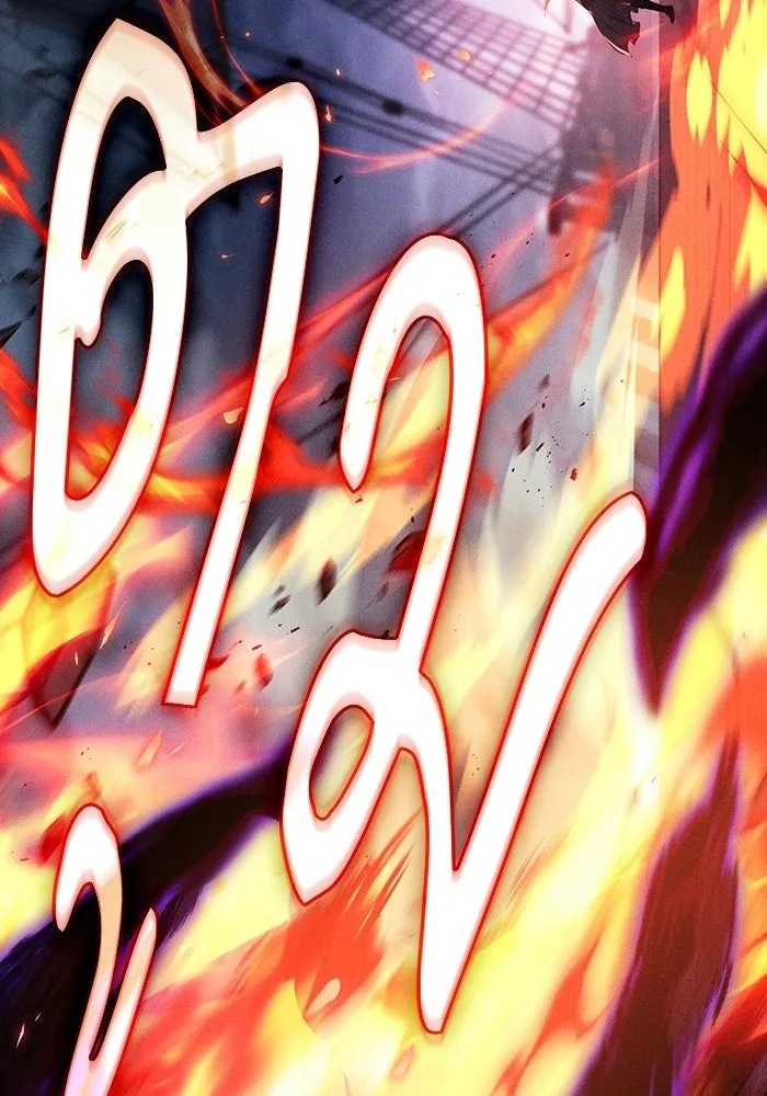 Academy’s Genius Swordmaster – นักดาบอัจฉริยะจากอะคาเดมี Chap 147 - Next Chap 148