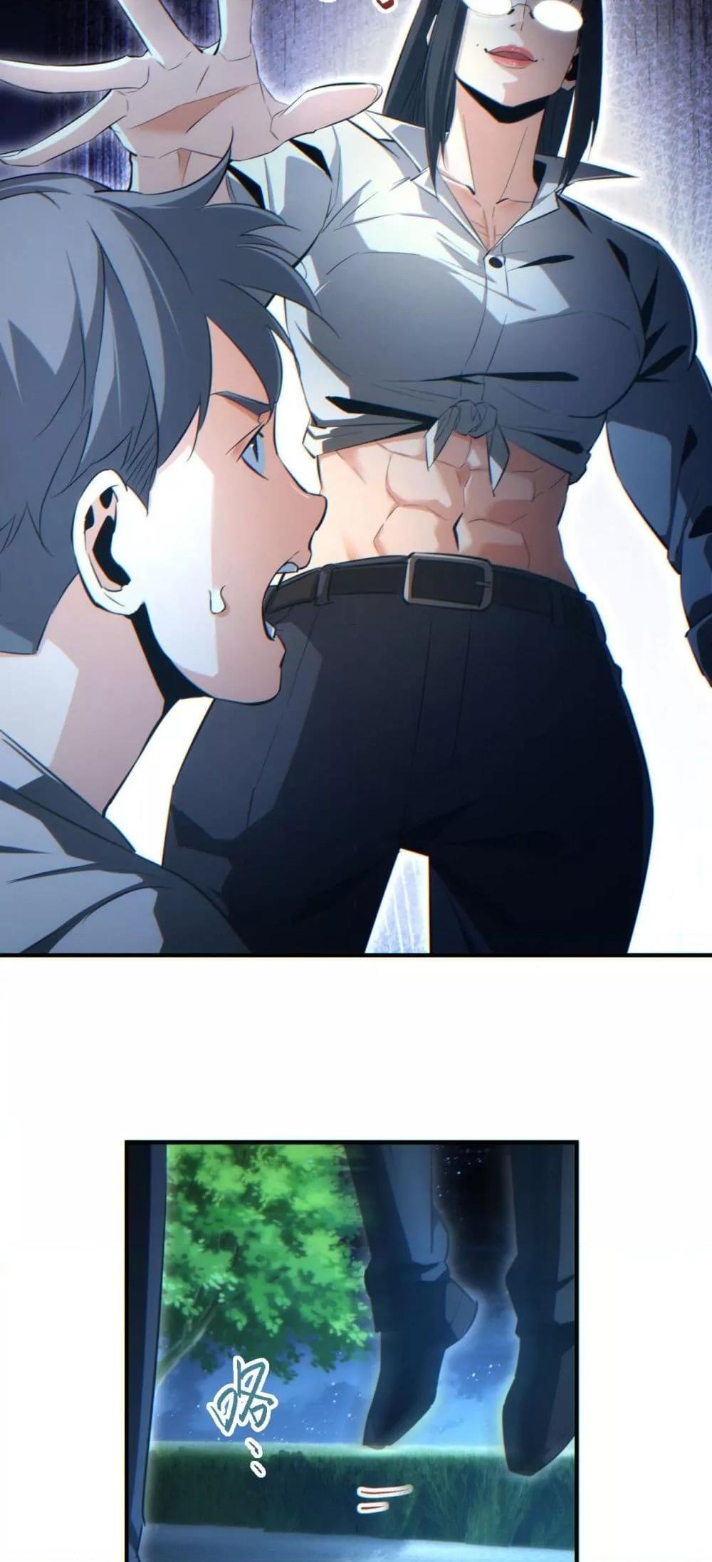 Rebirth in the end times: I reached the top by opening boxes Chap 42 - Next Chap 43