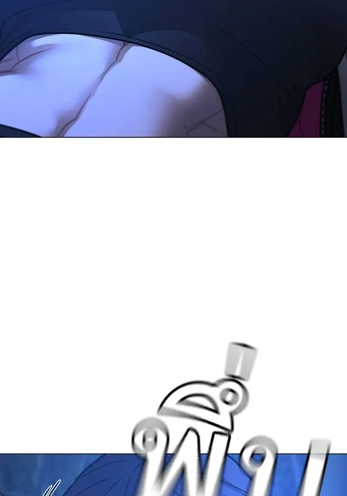 Reality Quest Chap 150 - Next Chap 151