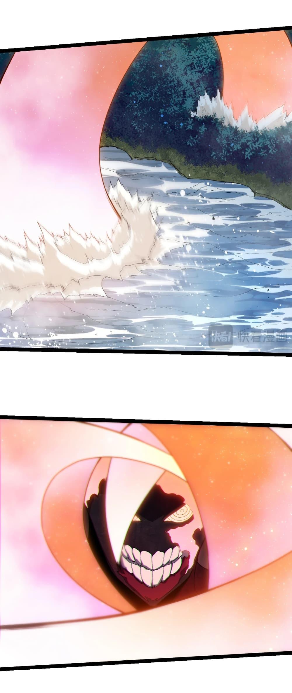 Evolution from the Big Tree Chap 452 - Next Chap 453