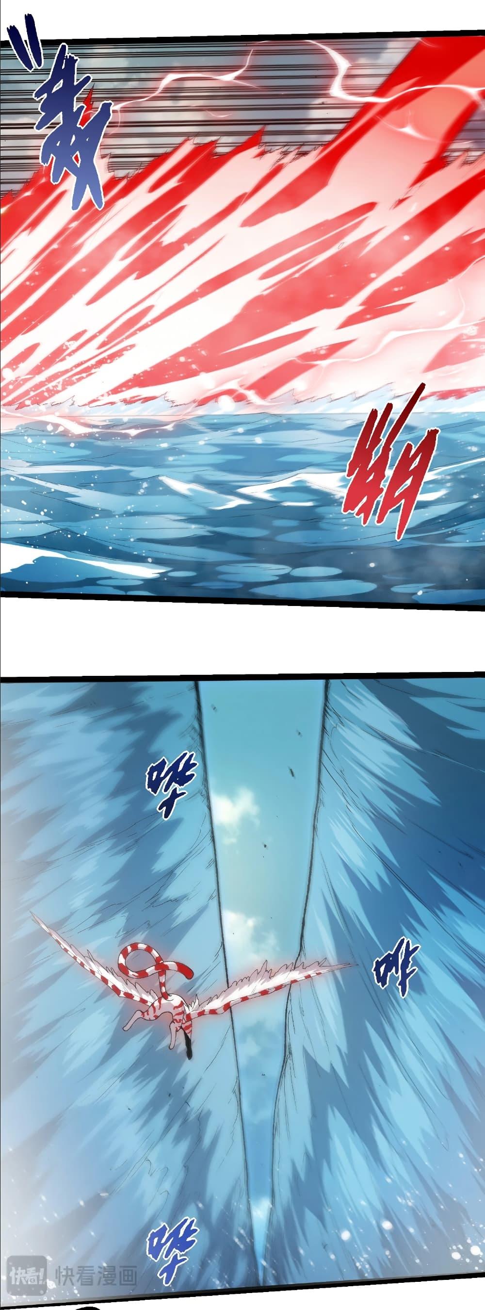 Evolution from the Big Tree Chap 405 - Next Chap 406