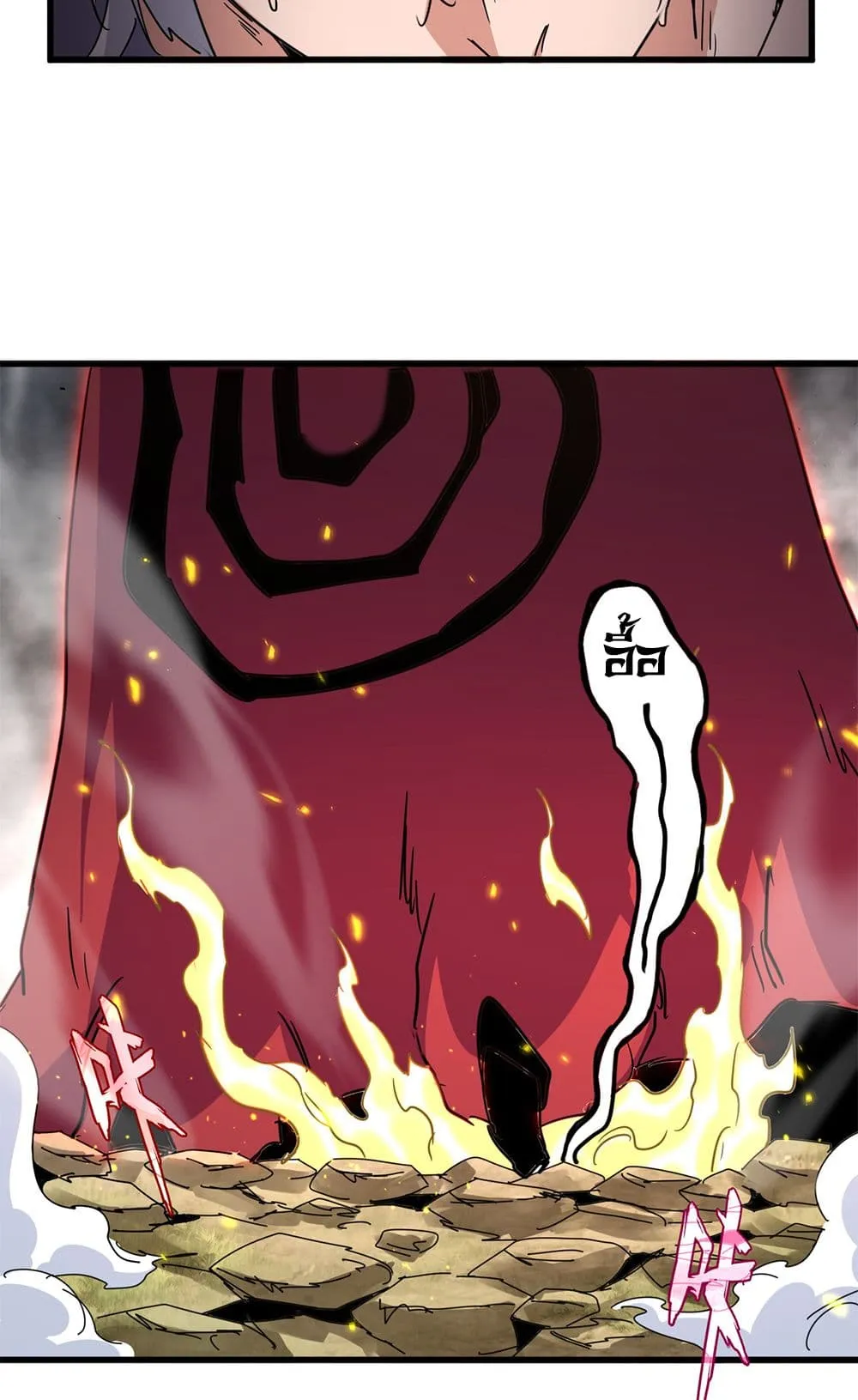 Magic Emperor Chap 721 - Next Chap 722