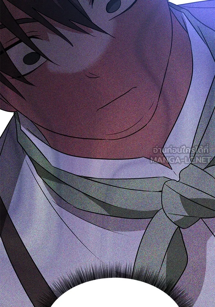 The Academy Is Doomed Chap 41 - Next Chap 42