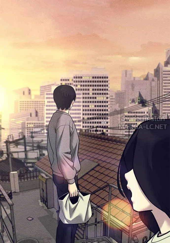 The Bully in Charge Chap 153 - Next Chap 154