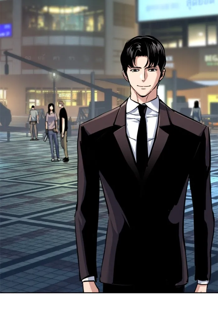 Mercenary Enrollment Chap 237 - Next Chap 238