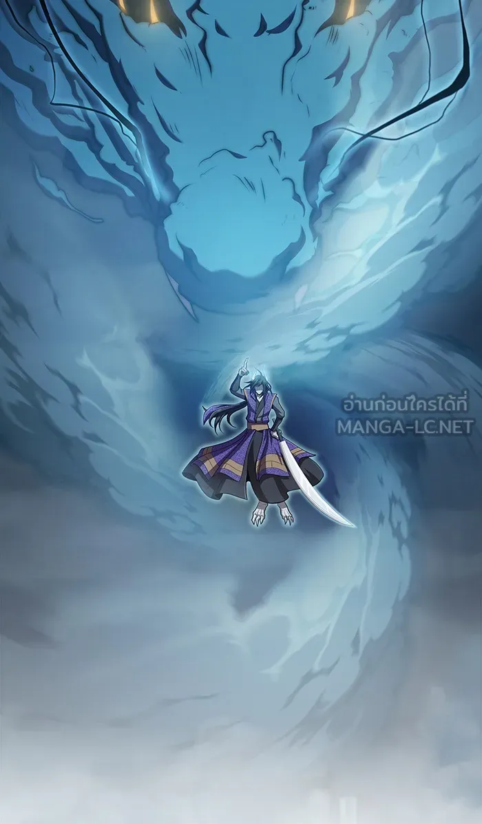 The Tutorial Tower of the Advanced Player – ผู้เล่นขั้นเทพแห่งหอคอยฝึกสอน Chap 88 - Next Chap 89