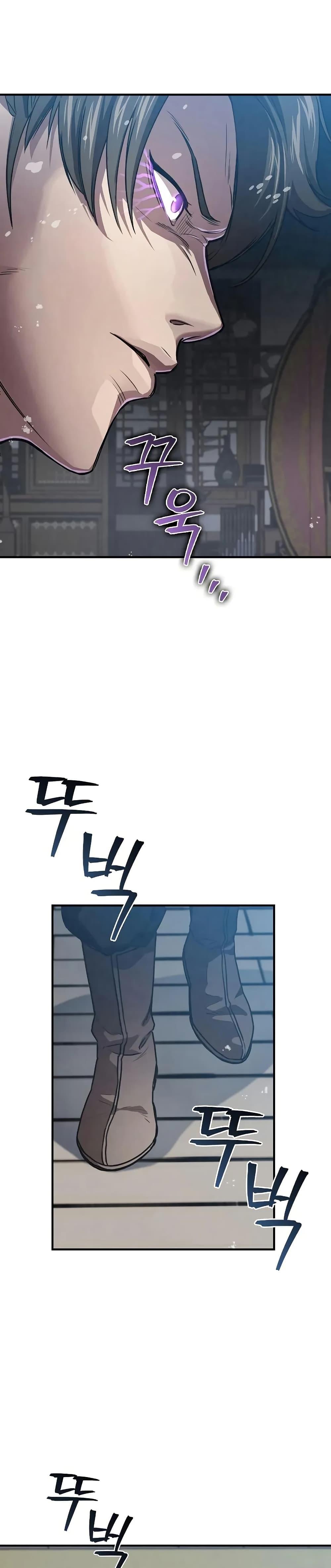 The Demonic Cult Instructor Returns Chap 23 - Next Chap 24