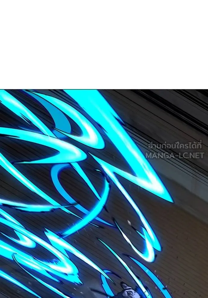 Reality Quest Chap 140 - Next Chap 141