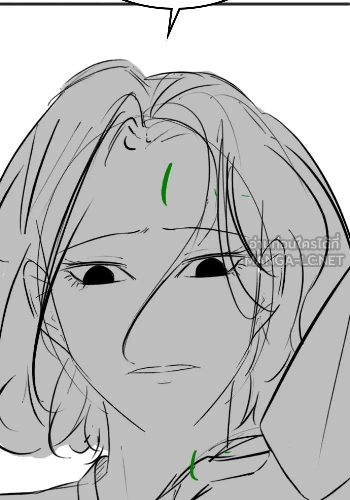 Reality Quest Chap 164.9 - Next Chap 165.9