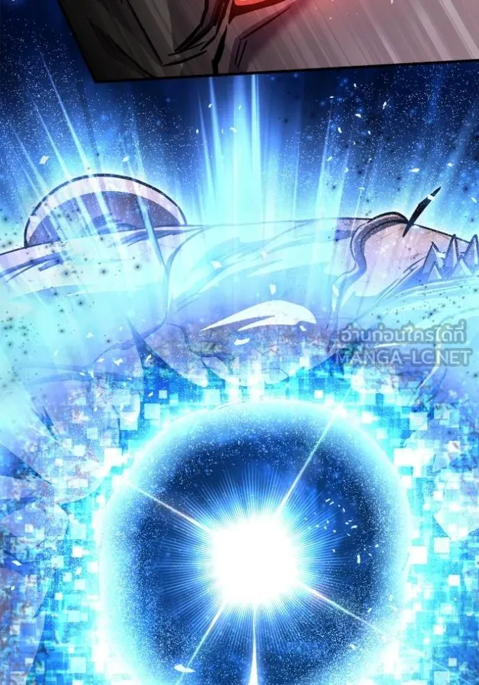 Superhuman Battlefield Chap 134 - Next Chap 135