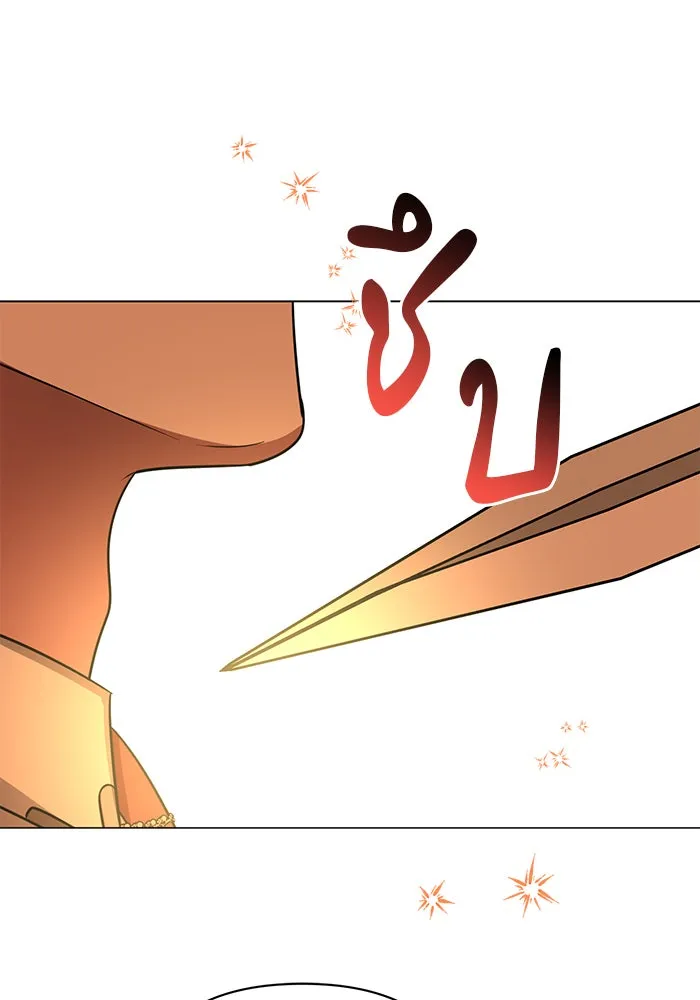 The Academy Is Doomed Chap 39 - Next Chap 40