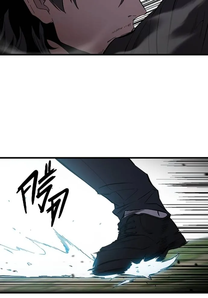 The Great War Chap 22 - Next Chap 23