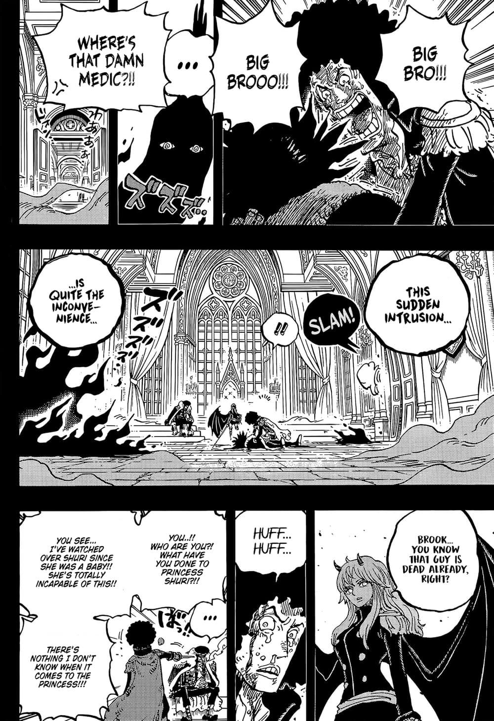 วันพีซ Chap 1186 - Next Chap 1187