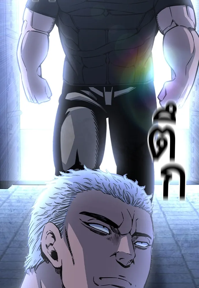 King Game Chap 107 - Next Chap 108