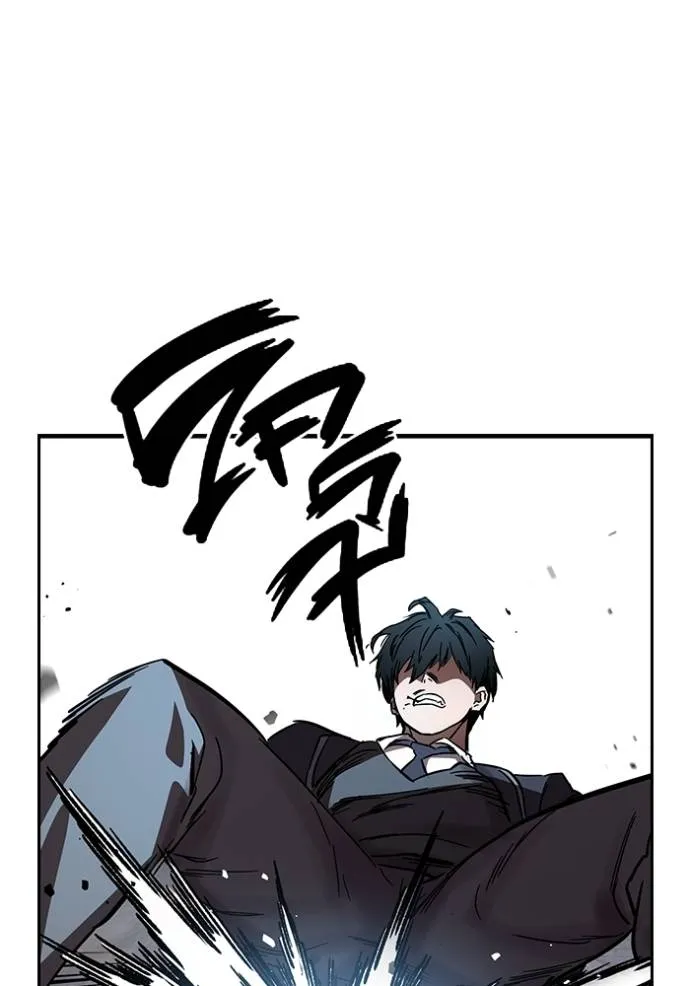 The Great War Chap 18 - Next Chap 19