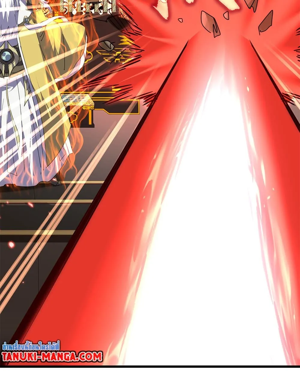 Magic Emperor Chap 760 - Next Chap 761