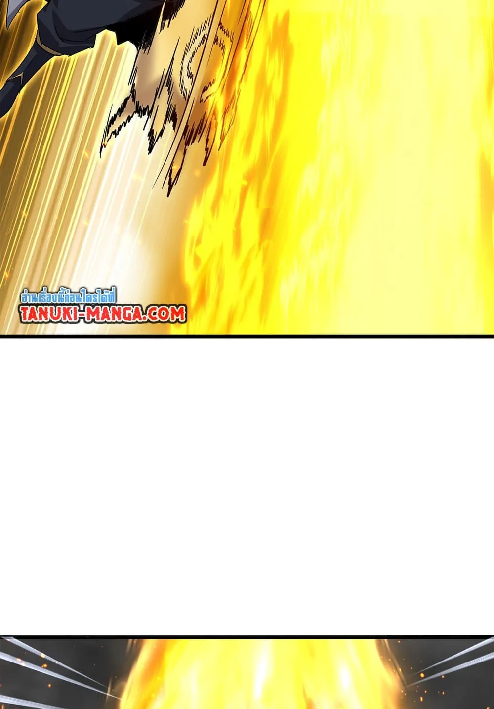 Magic Emperor Chap 735 - Next Chap 736