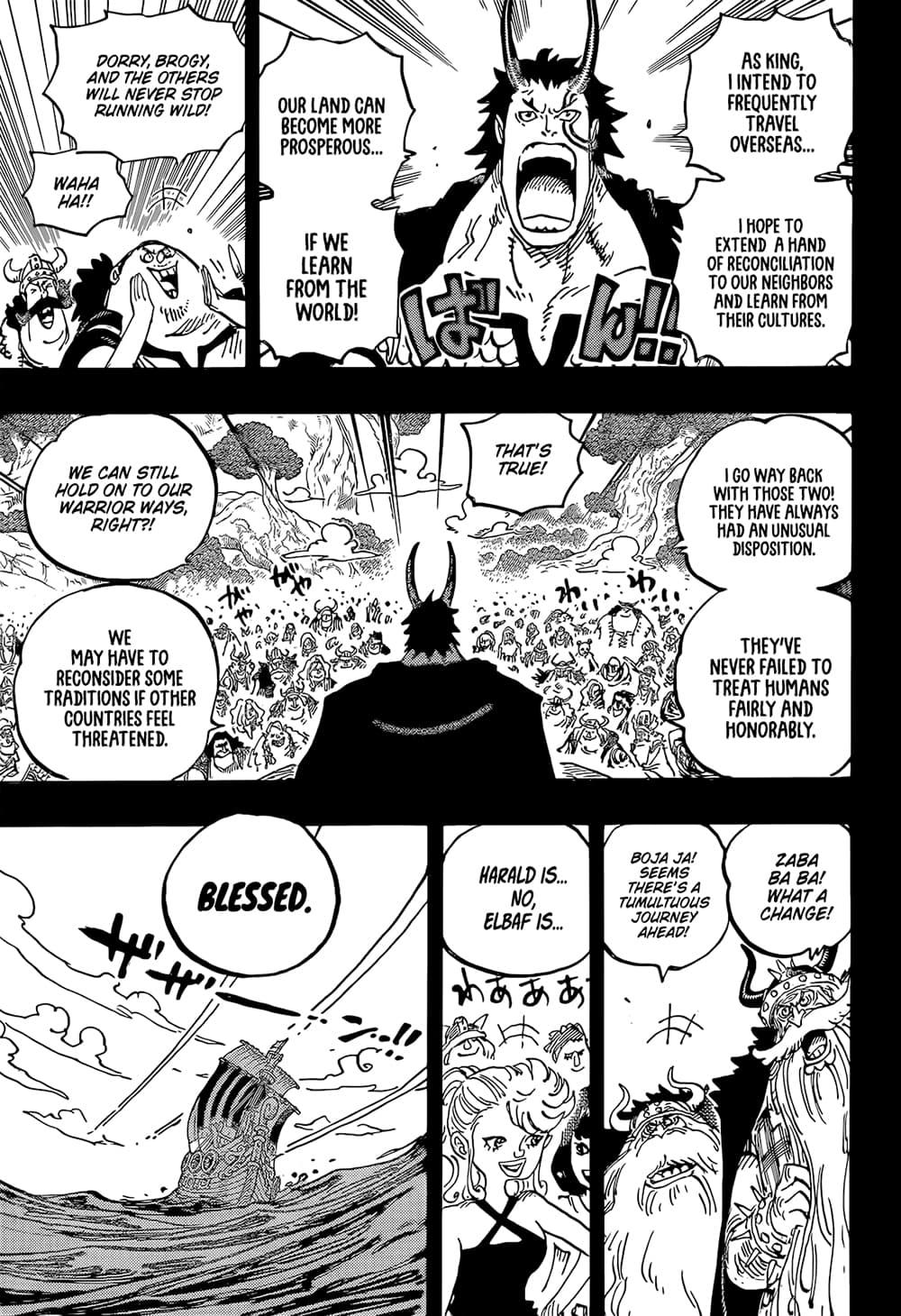 วันพีซ Chap 1153 - Next Chap 1154