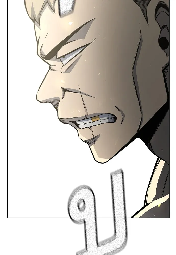 King Game Chap 97 - Next Chap 98