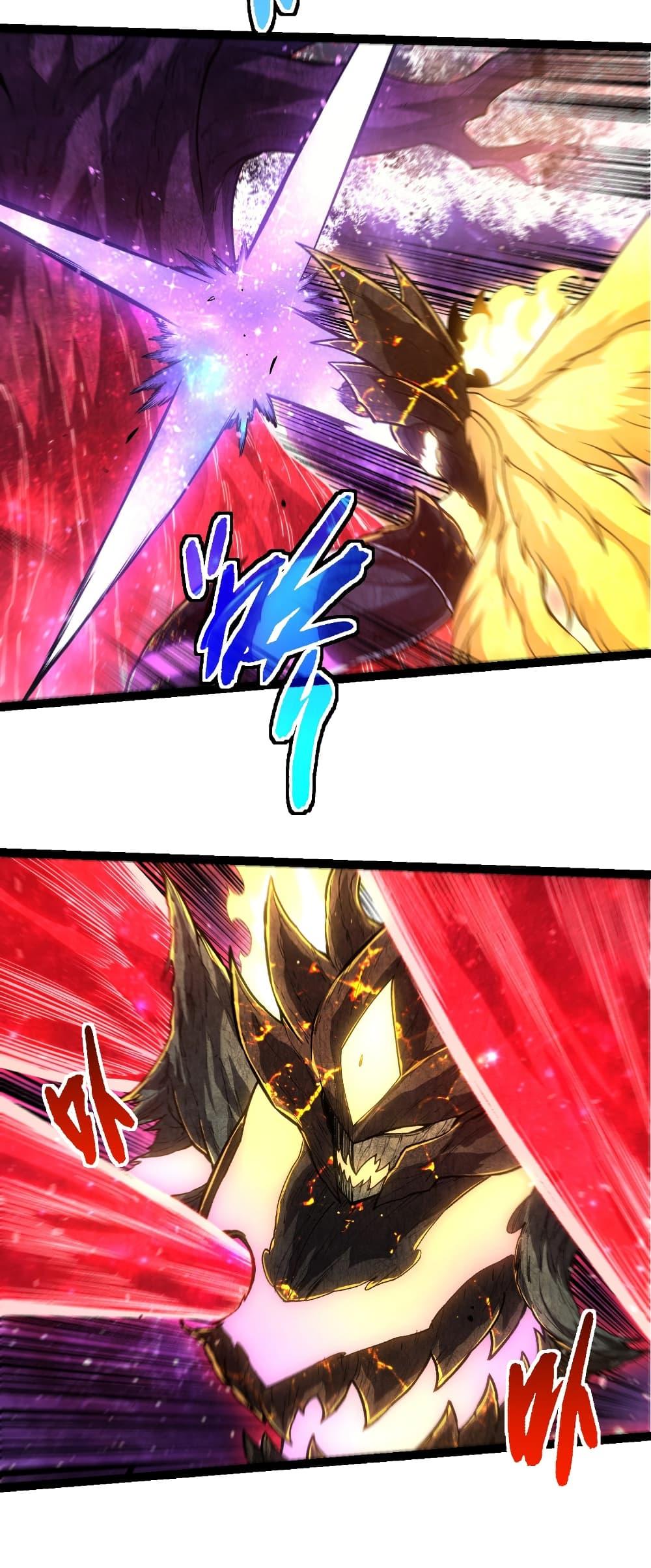 Evolution from the Big Tree Chap 458 - Next Chap 459