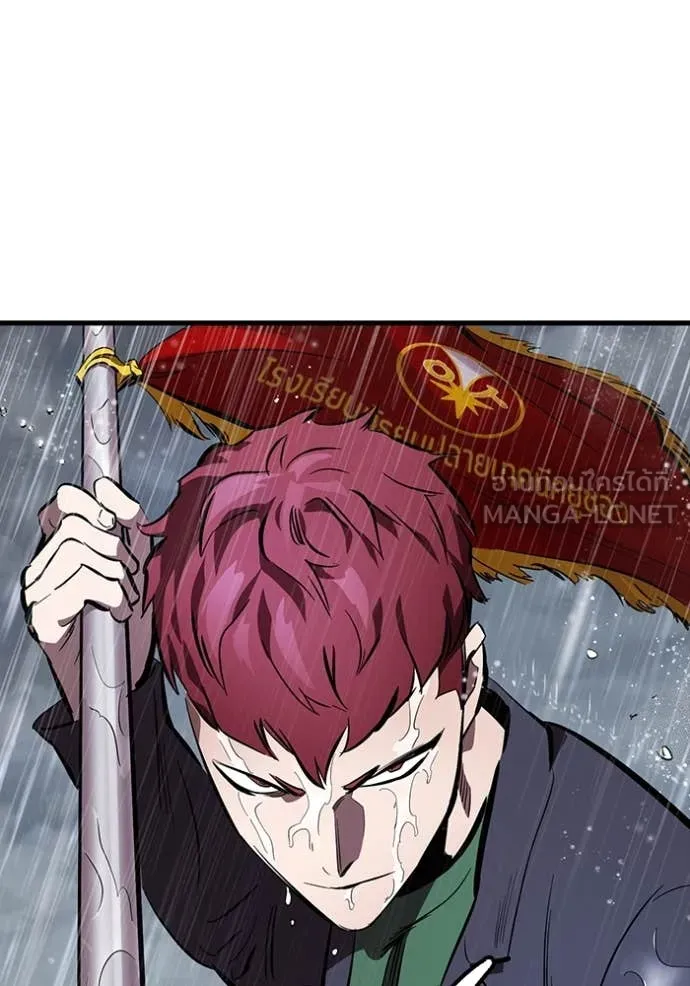The Great War Chap 55 - Next Chap 56