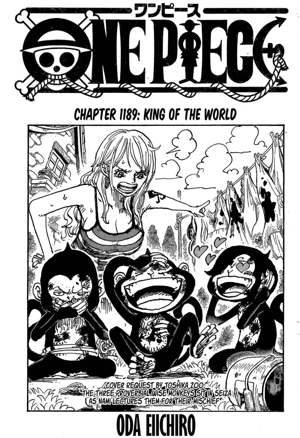 วันพีซ Chap 1189 - Next Chap 1190