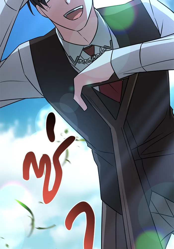 The Academy Is Doomed Chap 36 - Next Chap 37