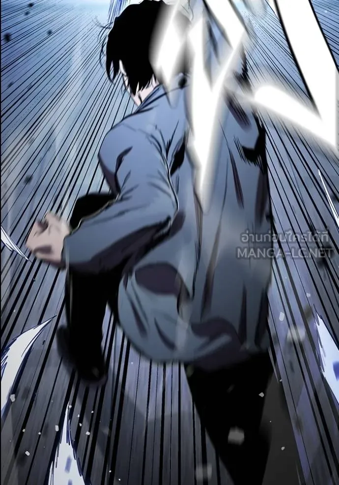 The Great War Chap 30 - Next Chap 31