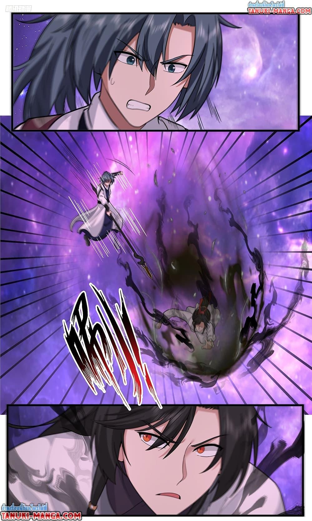 Martial Peak เทพยุทธ์เหนือโลก Chap 3819 - Next Chap 3820