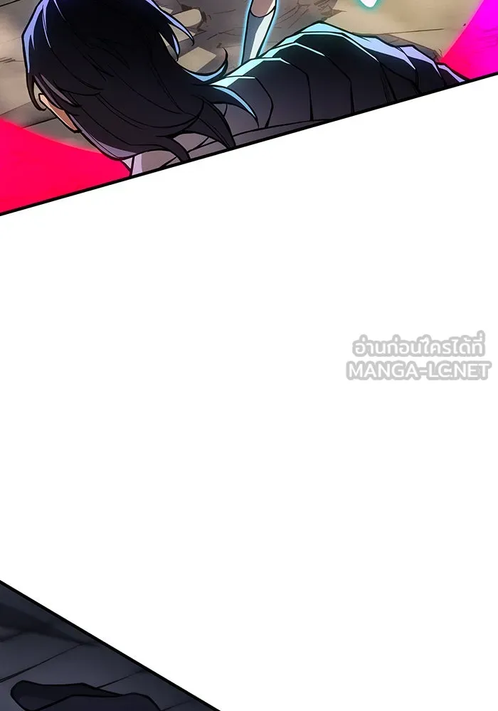 Regressing With the King’s Power – เกิดใหม่พร้อมพลังแห่งราชัน Chap 119 - Next Chap 120