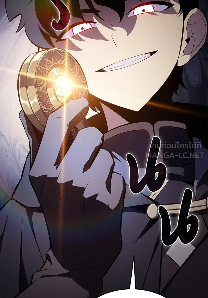 The Regressed Son of a Duke is an Assassin – ลูกชายคนเล็กของดยุกคือมือสังหาร Chap 19 - Next Chap 20