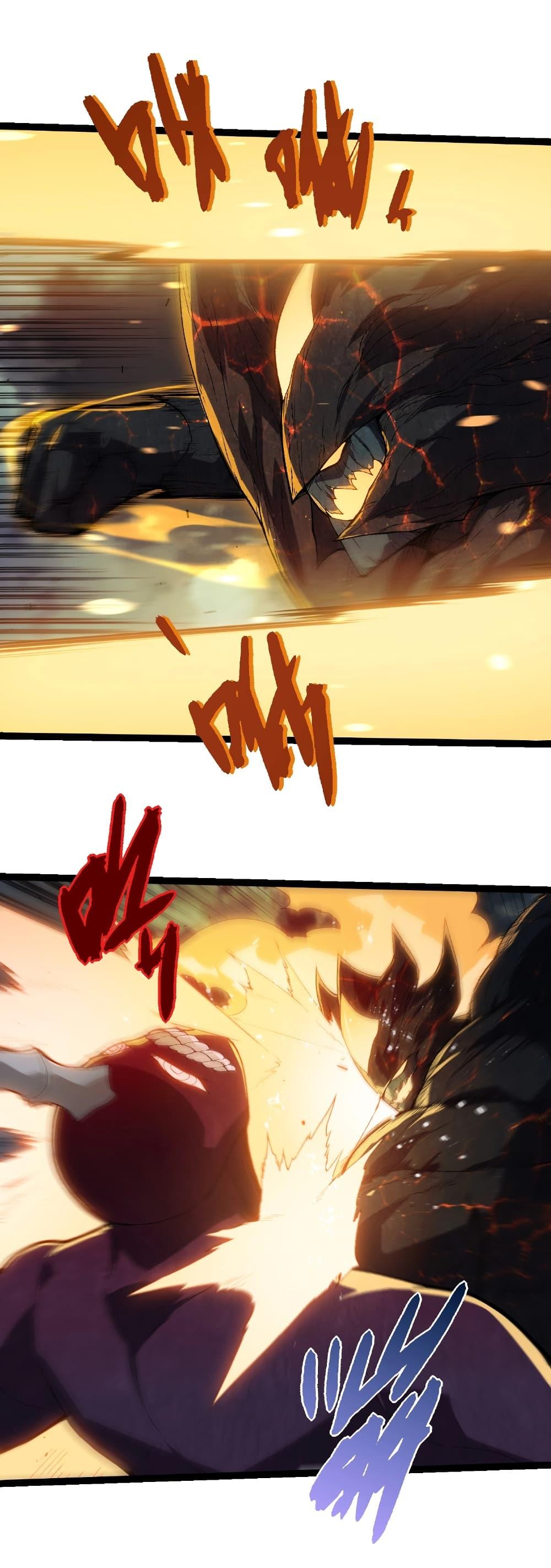 Evolution from the Big Tree Chap 452 - Next Chap 453