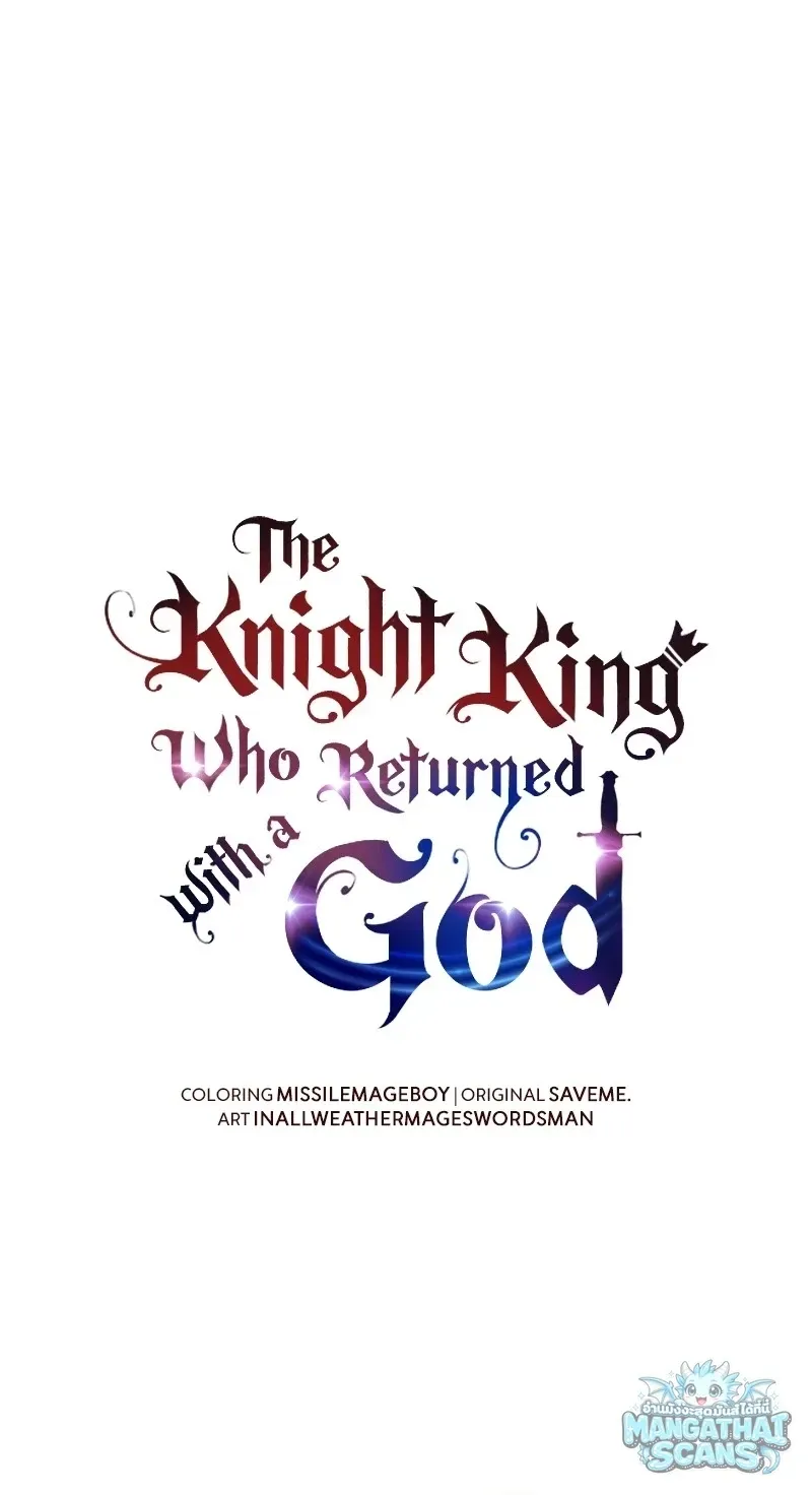 The Knight King Who Returned with a God Chap 159 - Next Chap 160
