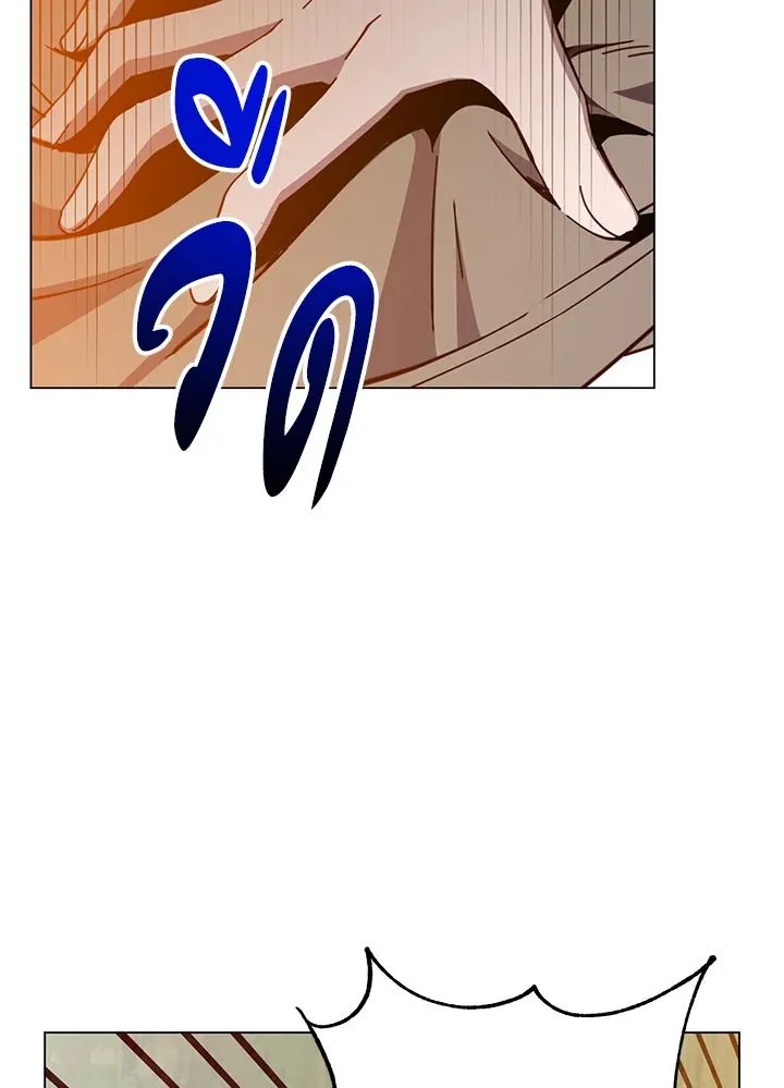 The Max Level Hero has Returned! Chap 177 - Next Chap 178