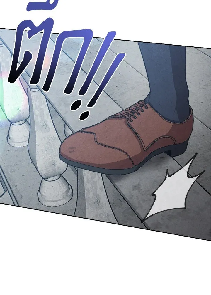 Legendary Youngest Son of the Marquis House Chap 119 - Next Chap 120