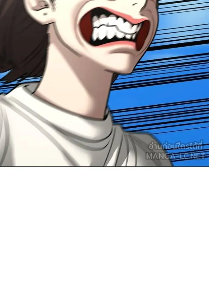 Reality Quest Chap 159 - Next Chap 160