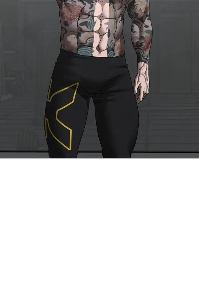 Reality Quest Chap 145 - Next Chap 146