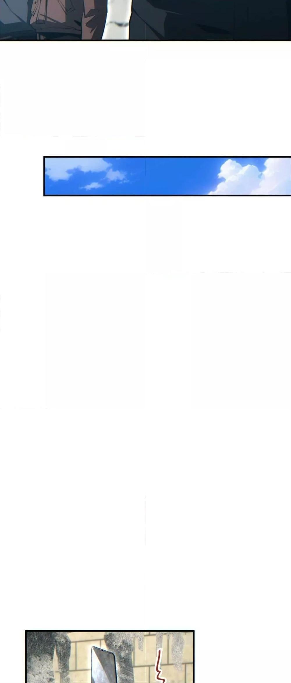 Rebirth in the end times: I reached the top by opening boxes Chap 38 - Next Chap 39