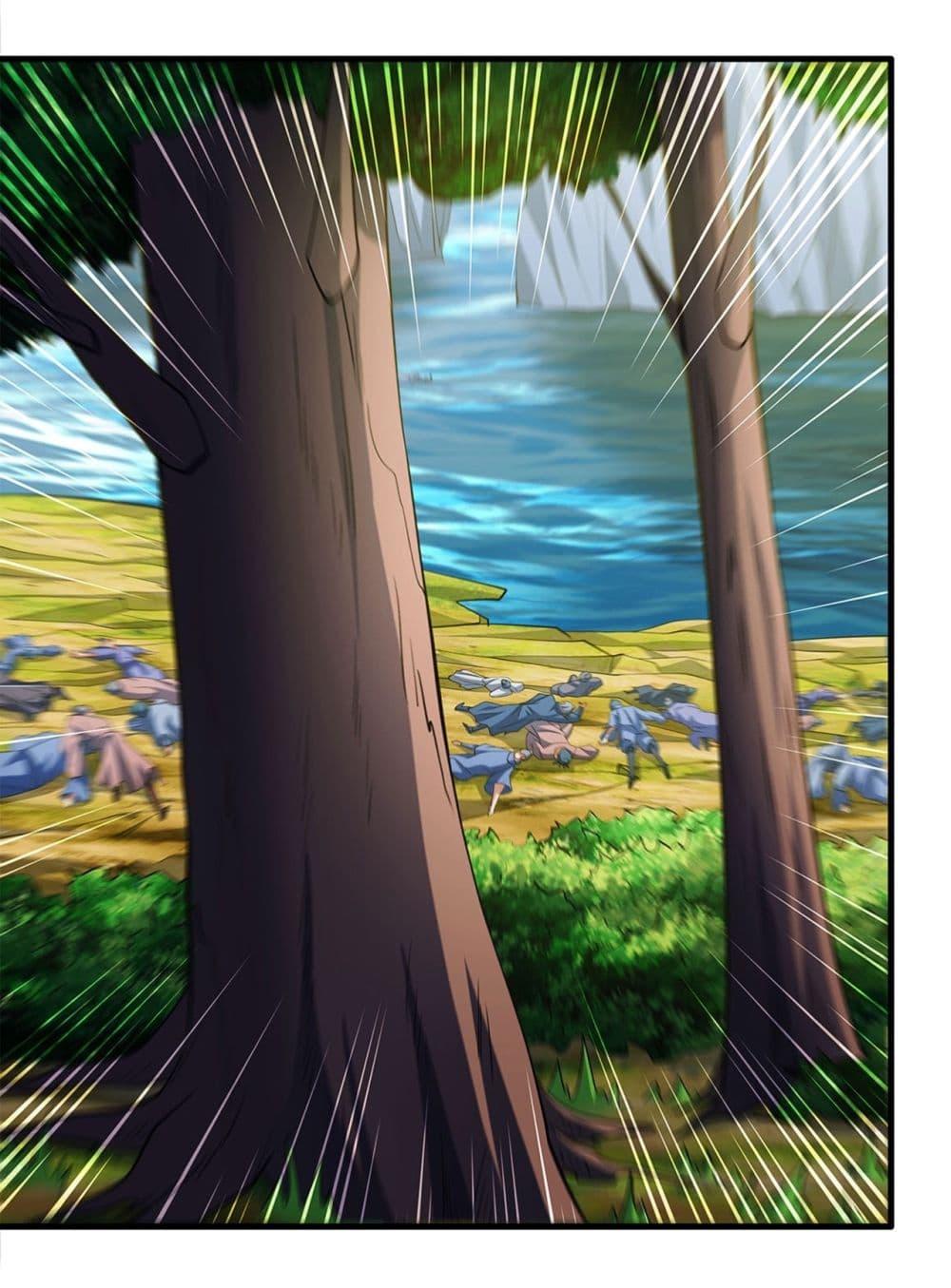 God of Martial Arts Chap 700 - Next Chap 701