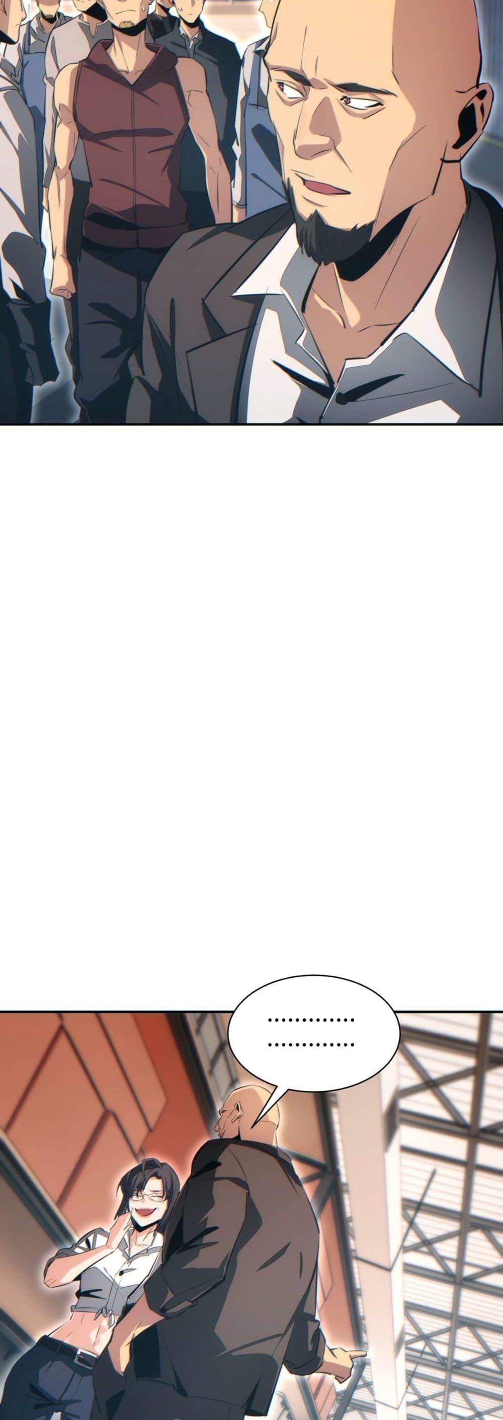 Rebirth in the end times: I reached the top by opening boxes Chap 34 - Next Chap 35