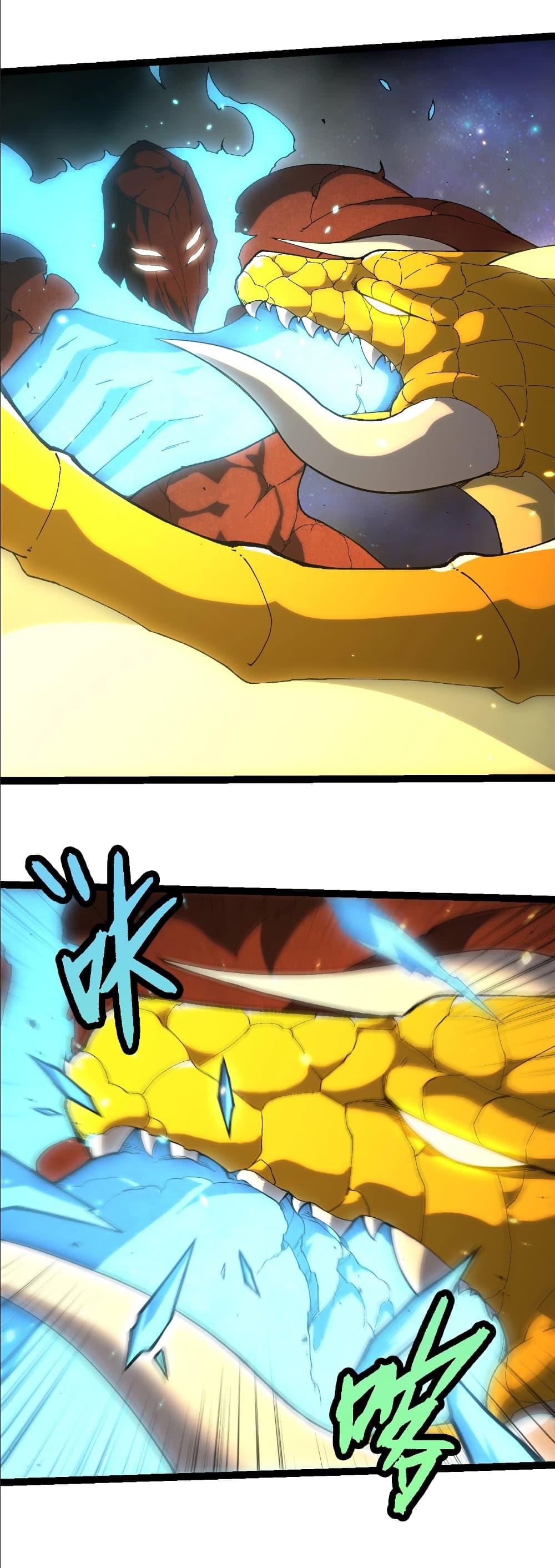 Evolution from the Big Tree Chap 393 - Next Chap 394