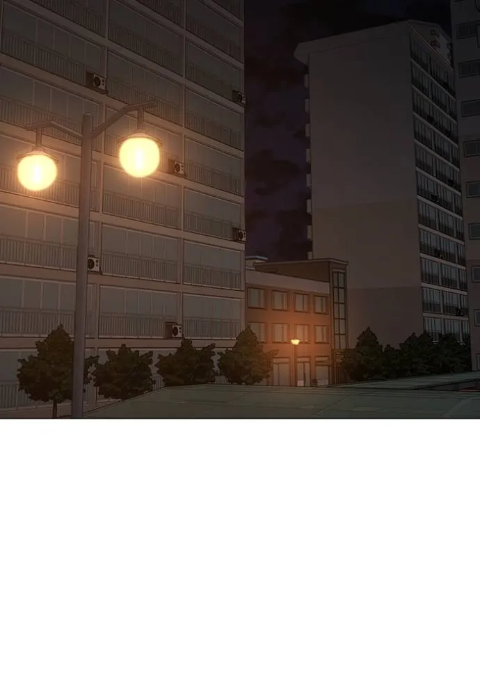 Reality Quest Chap 142 - Next Chap 143