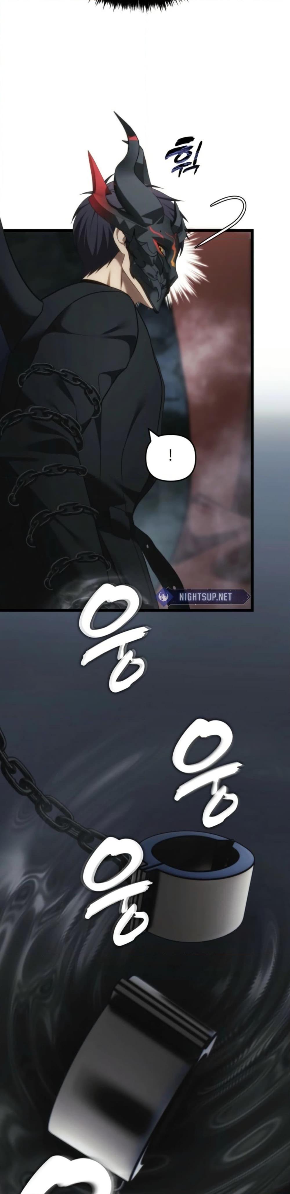 Ranker Who Lives A Second Time Chap 209 - Next Chap 210