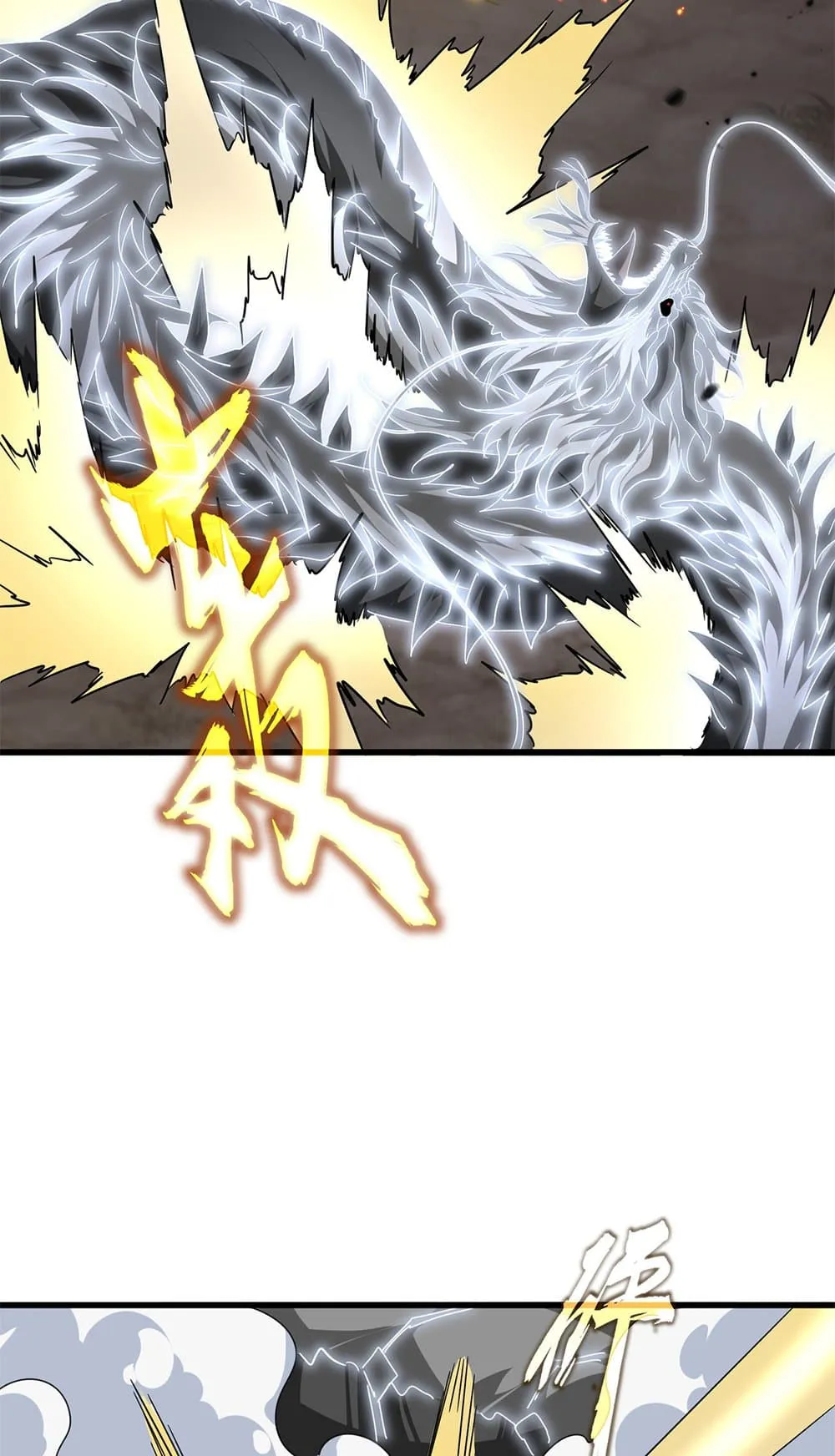 Magic Emperor Chap 724 - Next Chap 725