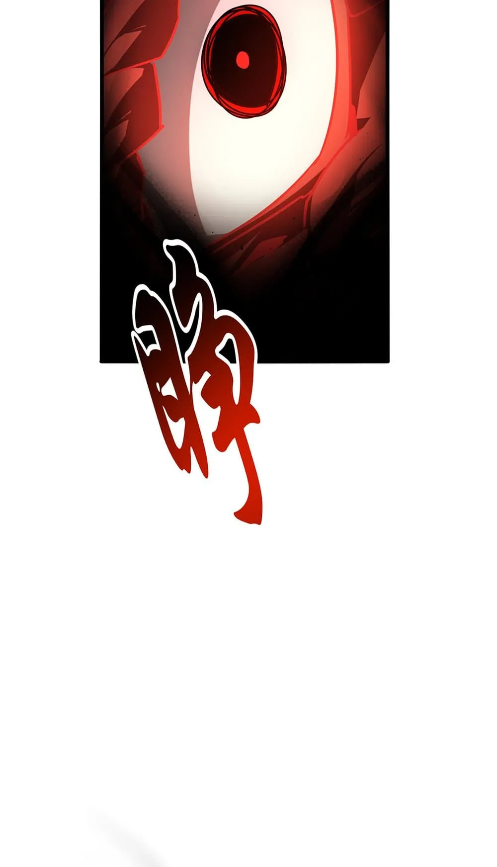 Magic Emperor Chap 724 - Next Chap 725