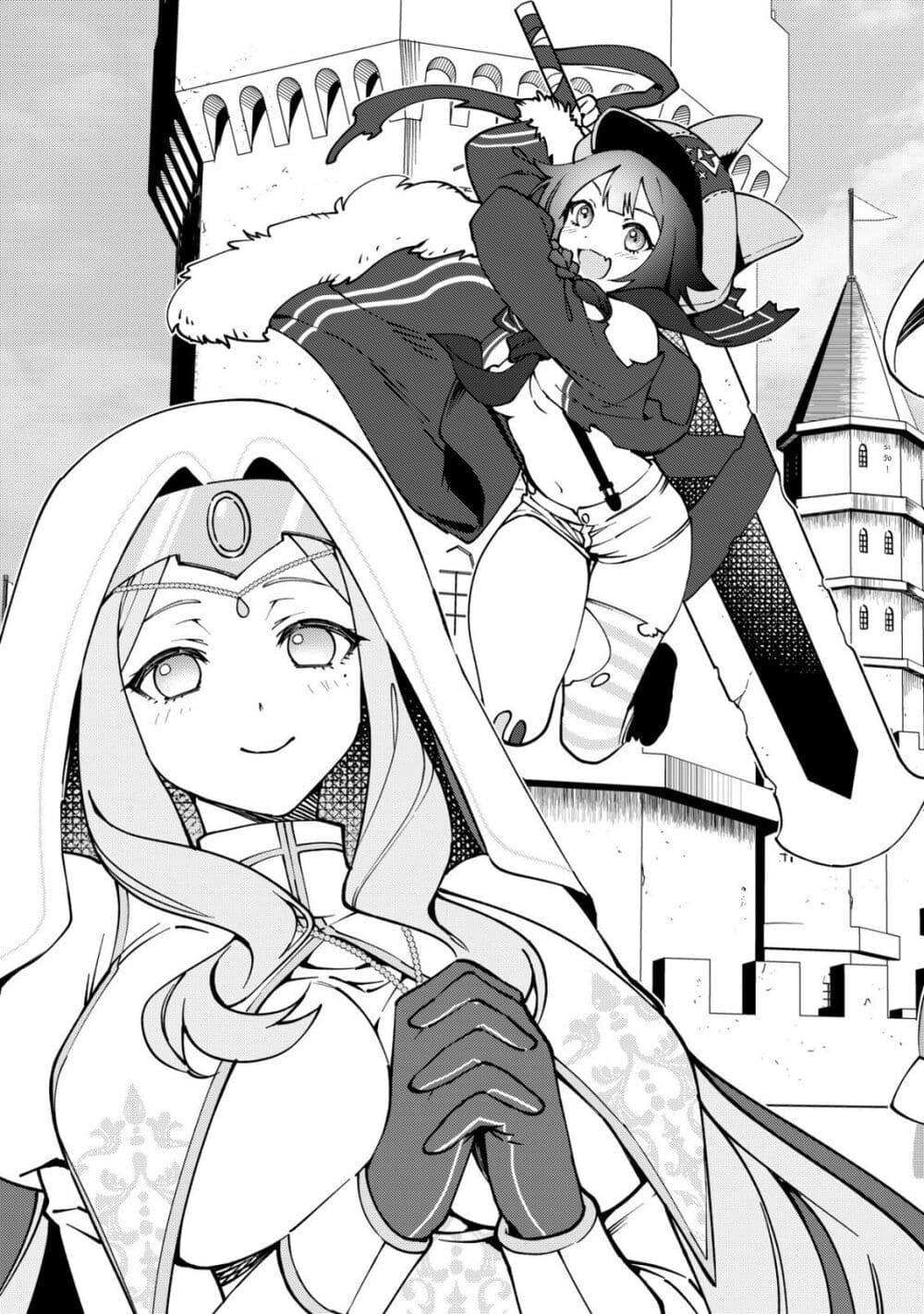 Tsuuhan de Katta Youtou ga Gachi datta: Tameshigiri Shitara Kuukan ga Sakete Isekai ni Tobasareta Ageku Densetsu no Yuusha da to Kanchigai Sarete Komatteimasu Chap 1 - Next Chap 2