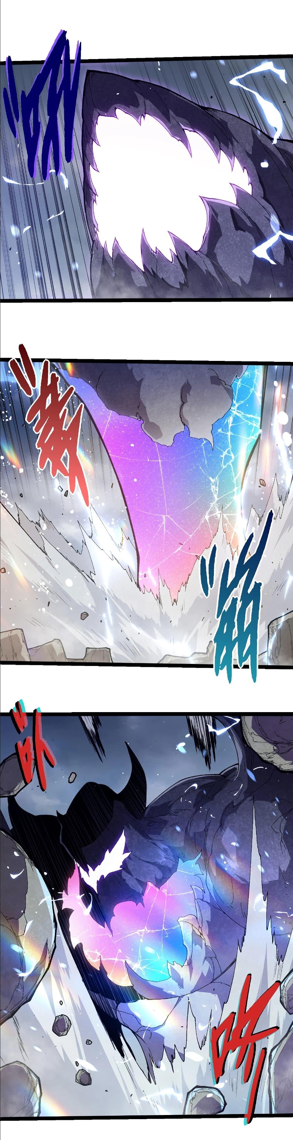 Evolution from the Big Tree Chap 405 - Next Chap 406