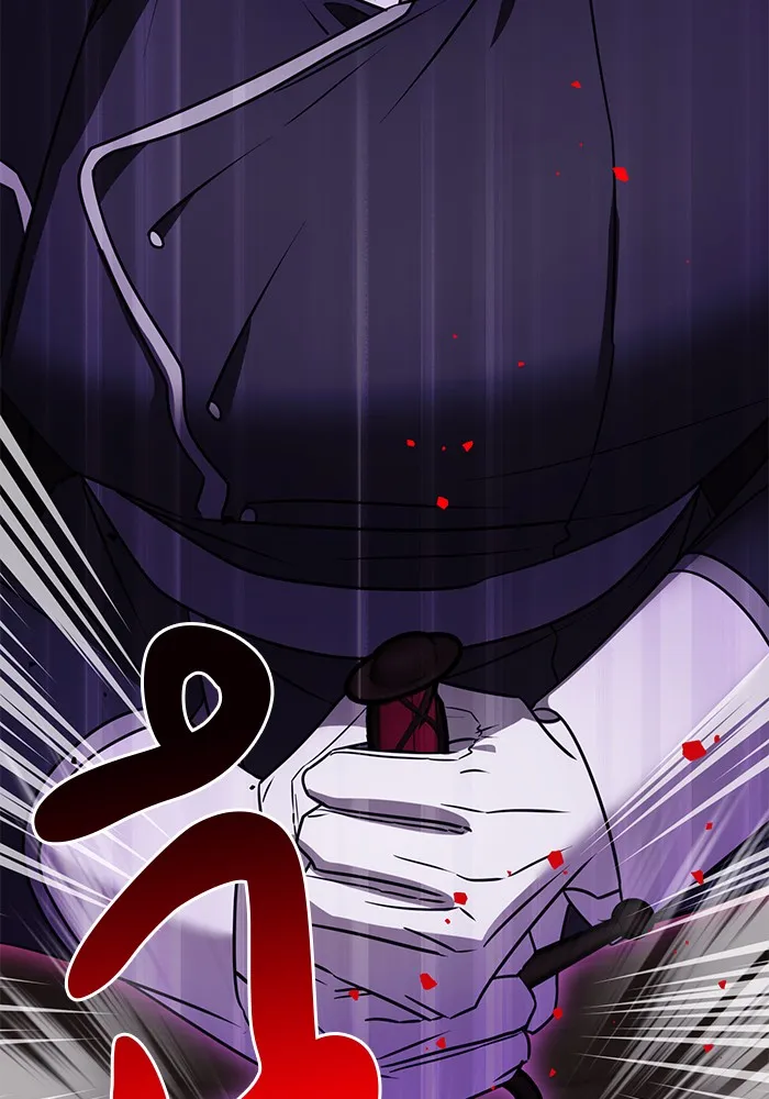 The Academy Is Doomed Chap 36 - Next Chap 37